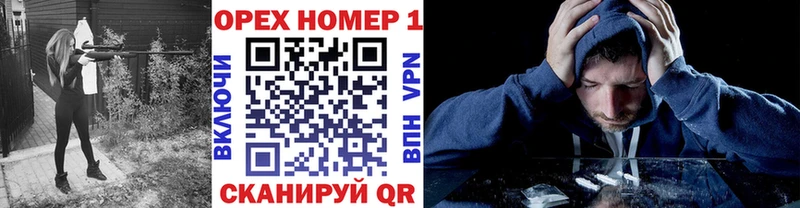 COCAIN Columbia  как найти закладки  мега зеркало  Цивильск 