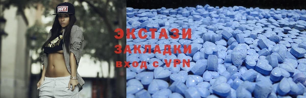 дмт Алзамай