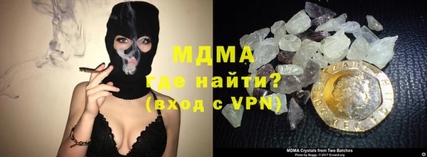 экстази Алексин