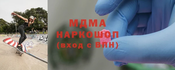 дмт Алзамай