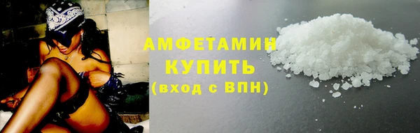 дмт Алзамай