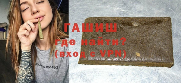 мефедрон Алексеевка
