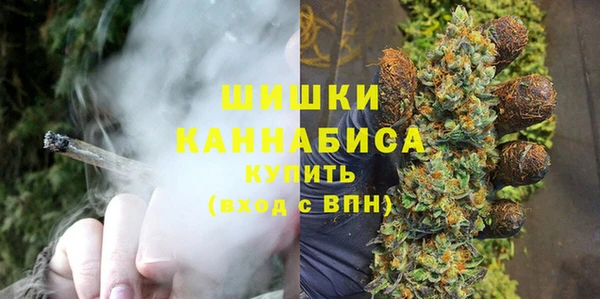 мефедрон Алексеевка