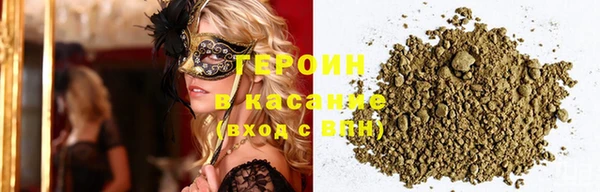 экстази Алексин