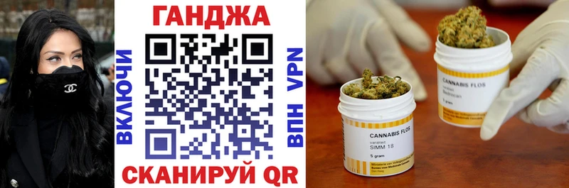 Бошки Шишки LSD WEED  Цивильск 